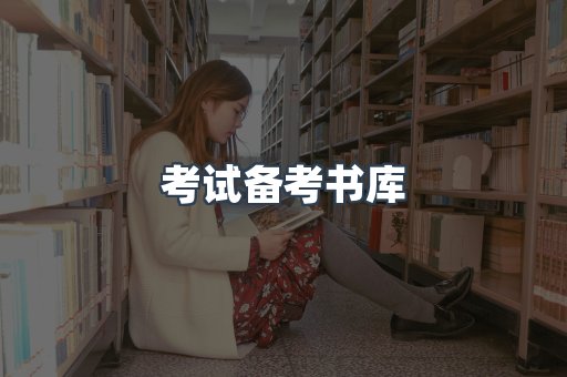 日文电子书系列